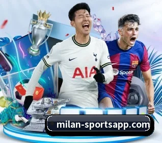 米兰足球 APP 界面 | ACMilan