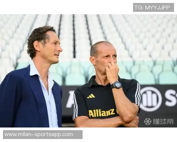 阿莱格里回忆2021年转会风波曾差点执教皇马与国米选择尤文图斯 阿莱格里回忆2021年转会风波曾差点执教皇马与国米选择尤文图斯