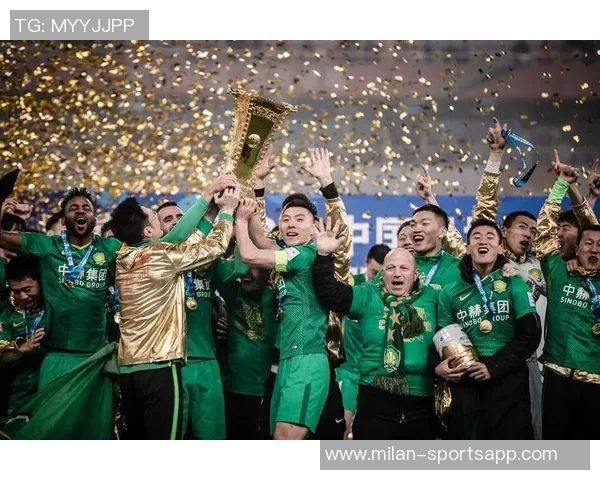 国安联赛夺冠梦破灭足协杯决赛成最后希望之路