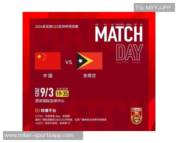 韩国U23亚洲杯球衣号码揭晓金泰元身披9号金龙鹤17号展现青春风采