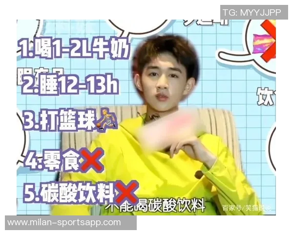 文班回应身高争议表示惊讶强调自己比他人更高希望大家了解这一点