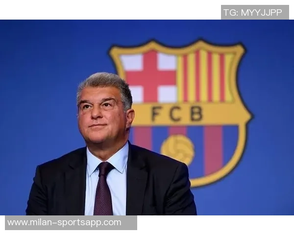 拉波尔塔与老佛爷关系紧张国家德比赛前未举行午餐会引发关注