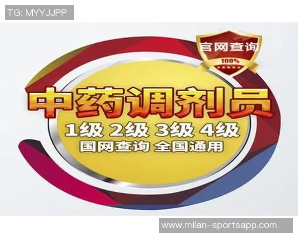 海港引援消息将统一发布确保所有人员手续流程完备后再公布