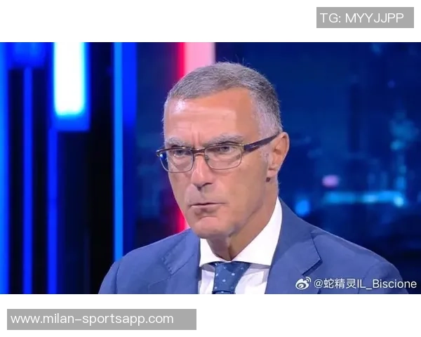 贝尔戈米分析国米优势称小球队胜利是与米兰那不勒斯的差距所在